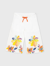 بنطلون مريح