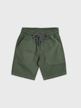 شورت الجبردين