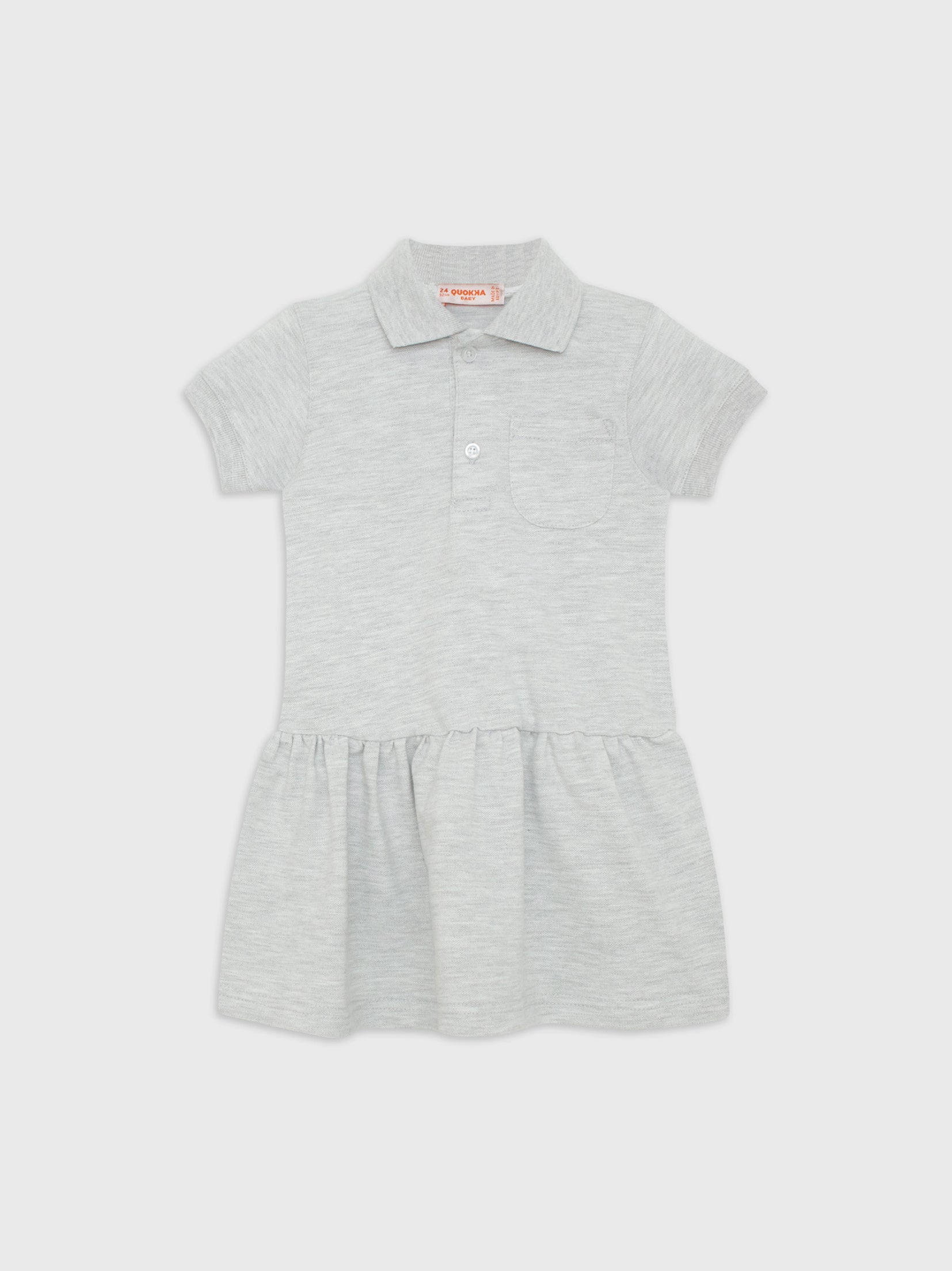 Short Sleeve Dress