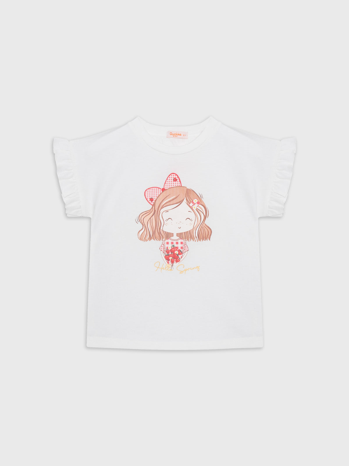 Short Sleeve T-Shirt