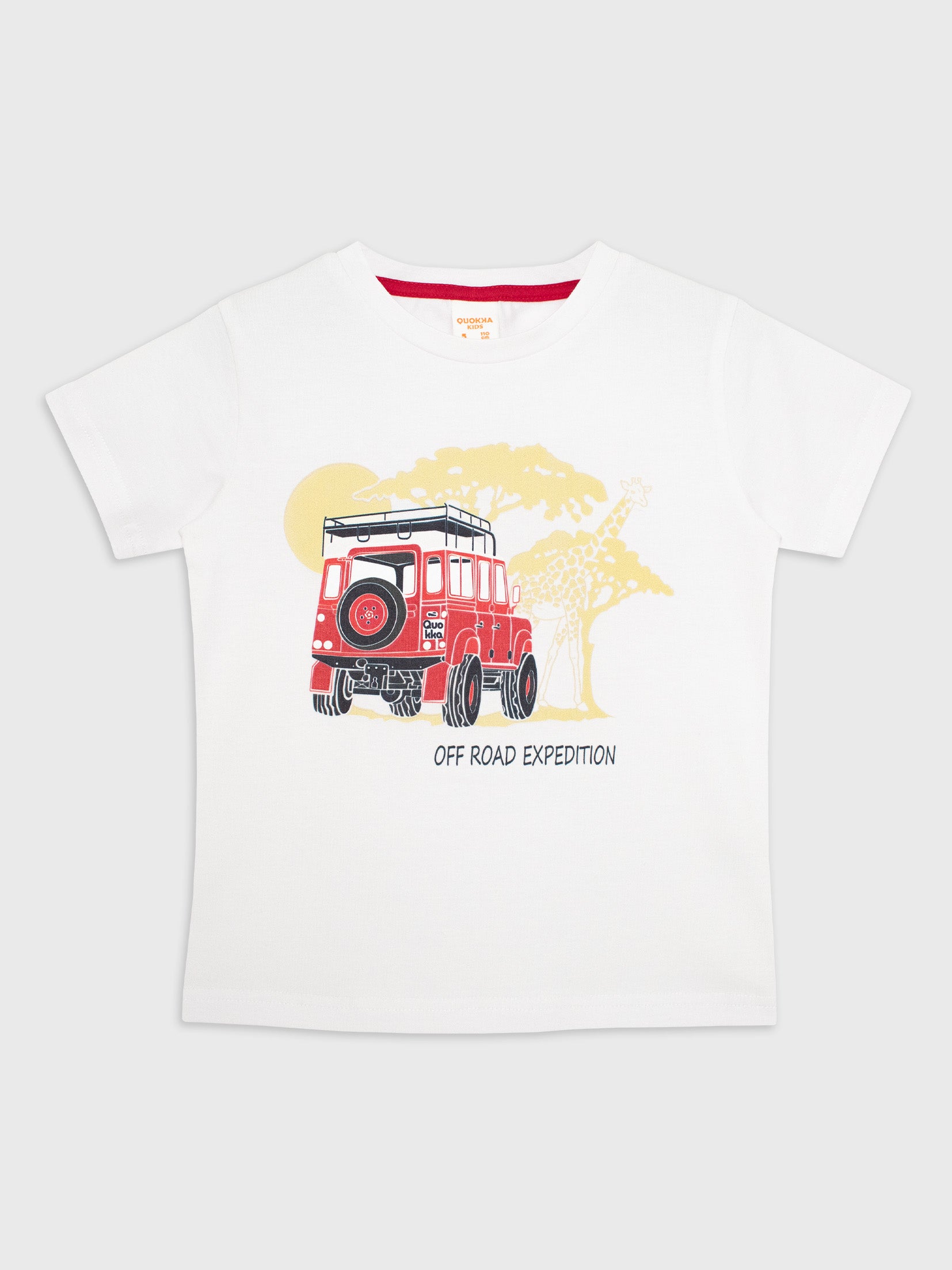 Short Sleeve T-Shirt
