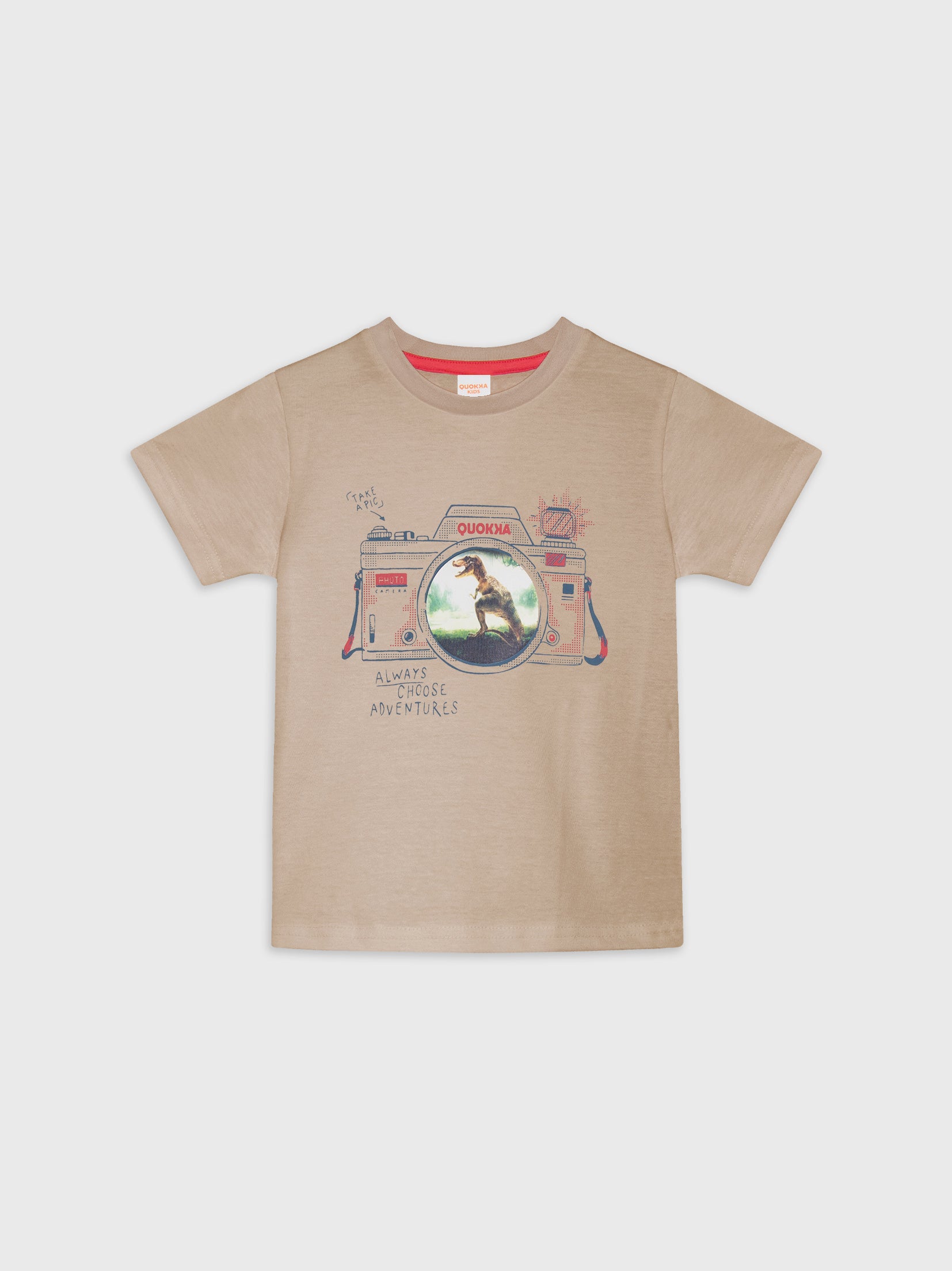Short Sleeve T-Shirt