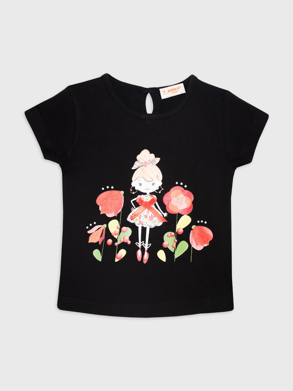 Short Sleeve Blouse