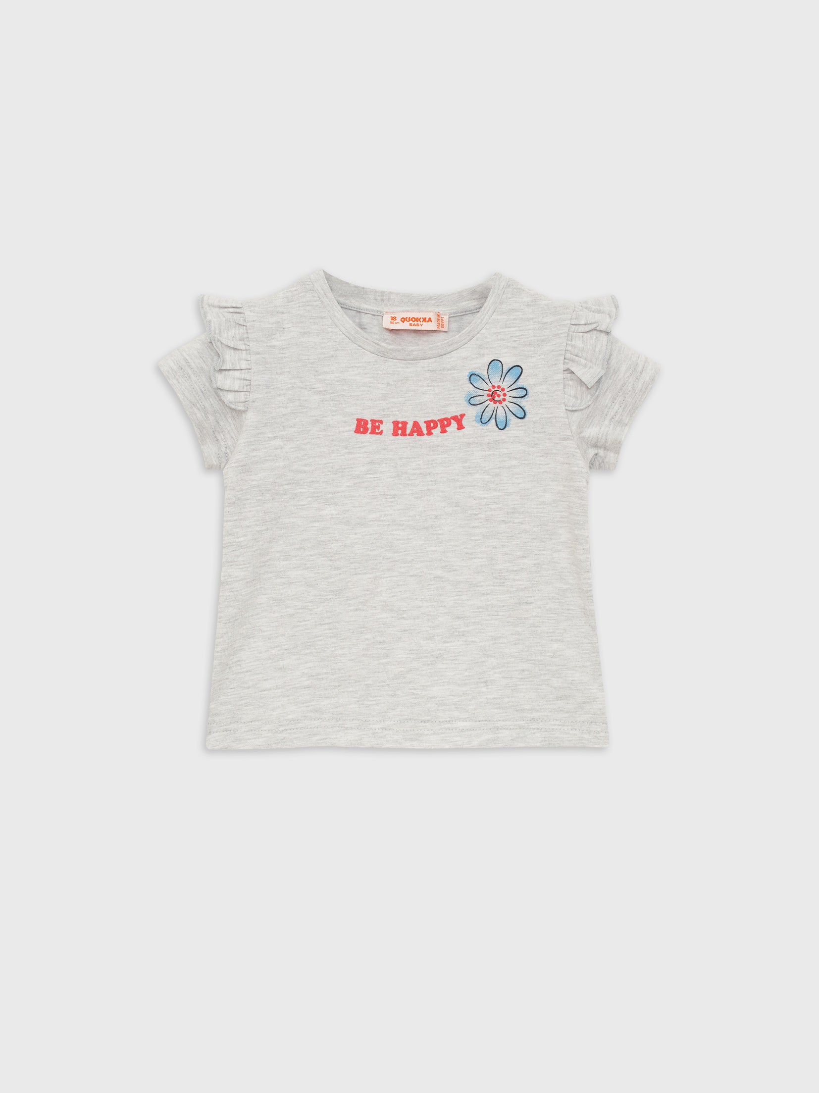 Short Sleeve Blouse