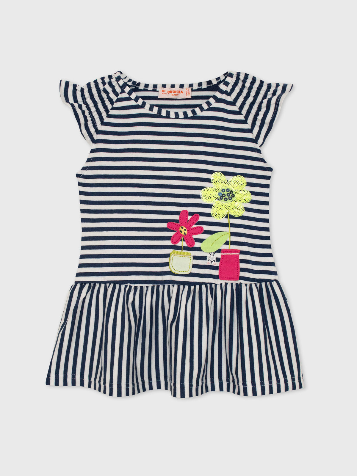 Sleeveless Dress